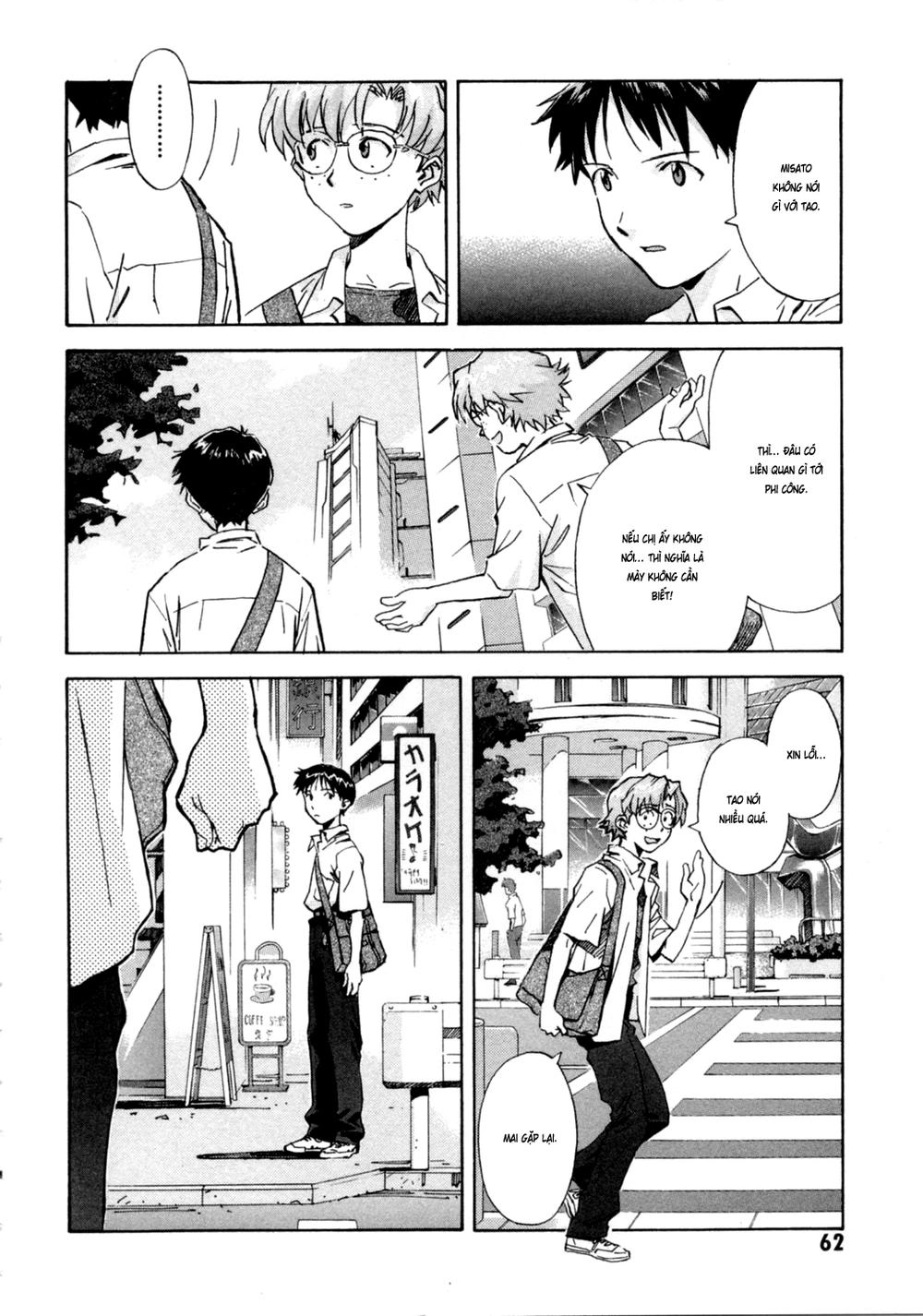 Shin Seiki Evangelion Chapter 35 - 21