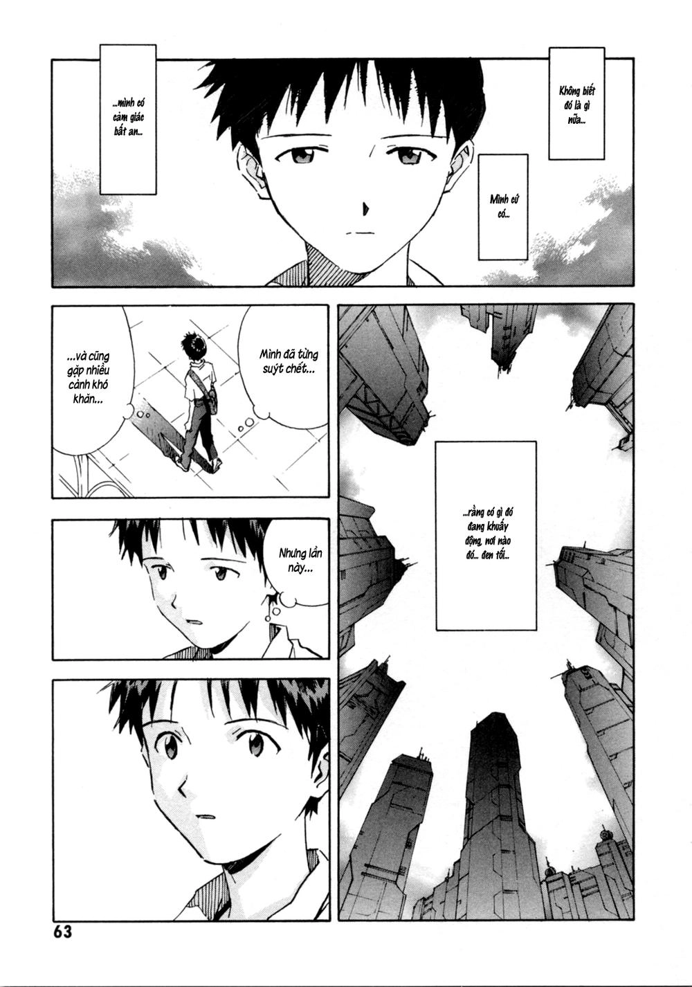 Shin Seiki Evangelion Chapter 35 - 22