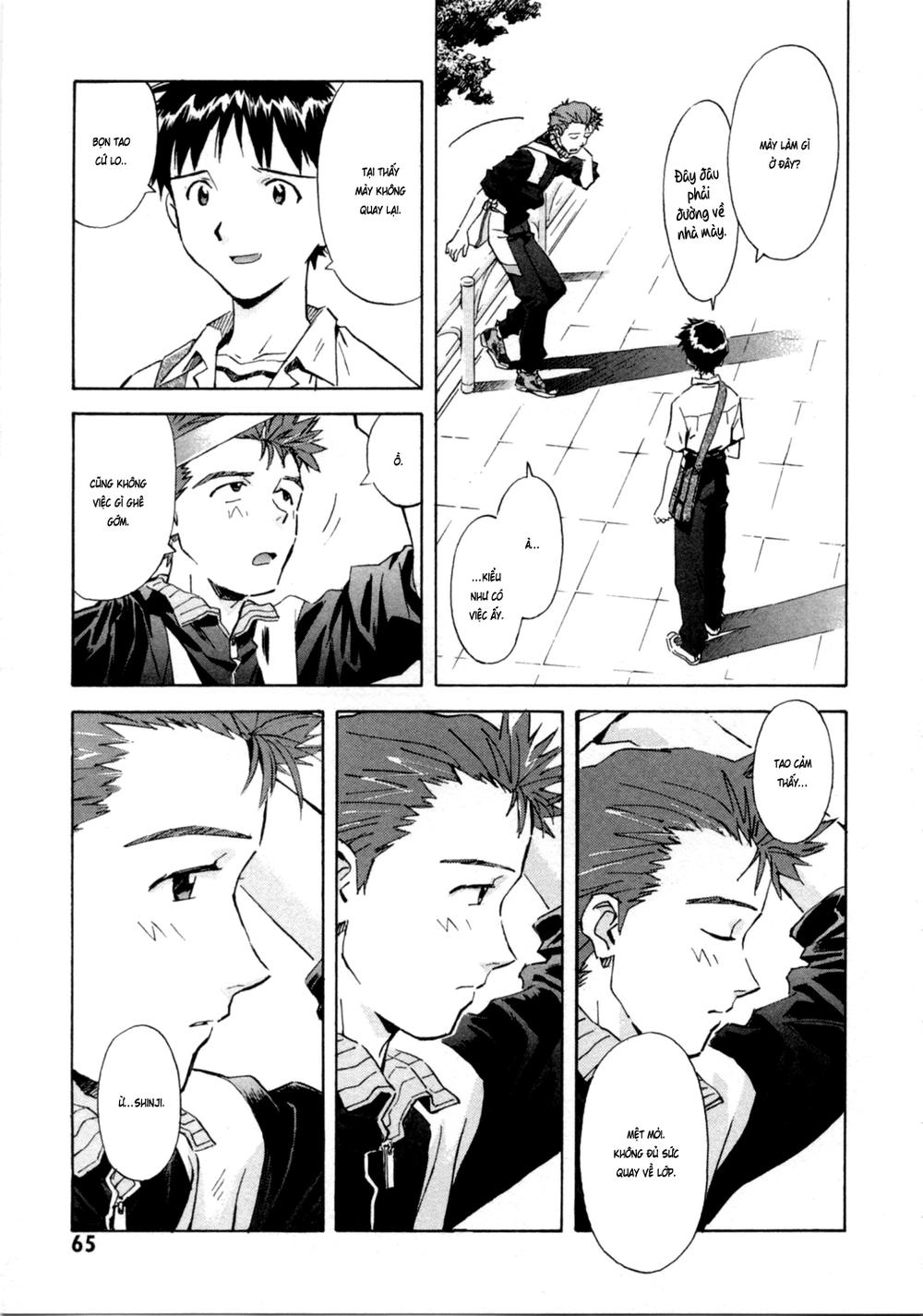 Shin Seiki Evangelion Chapter 35 - 24