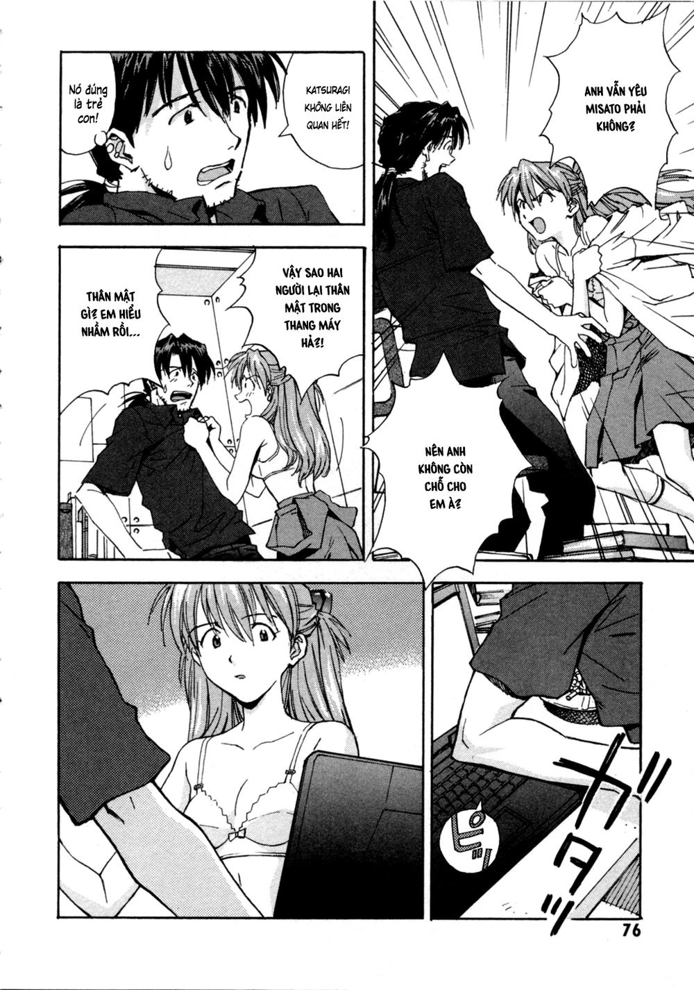 Shin Seiki Evangelion Chapter 36 - 12