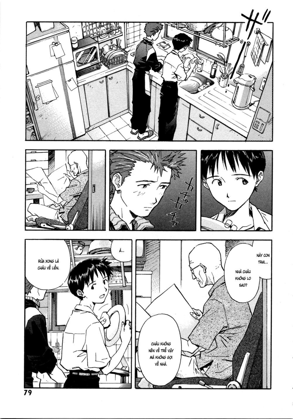 Shin Seiki Evangelion Chapter 36 - 15