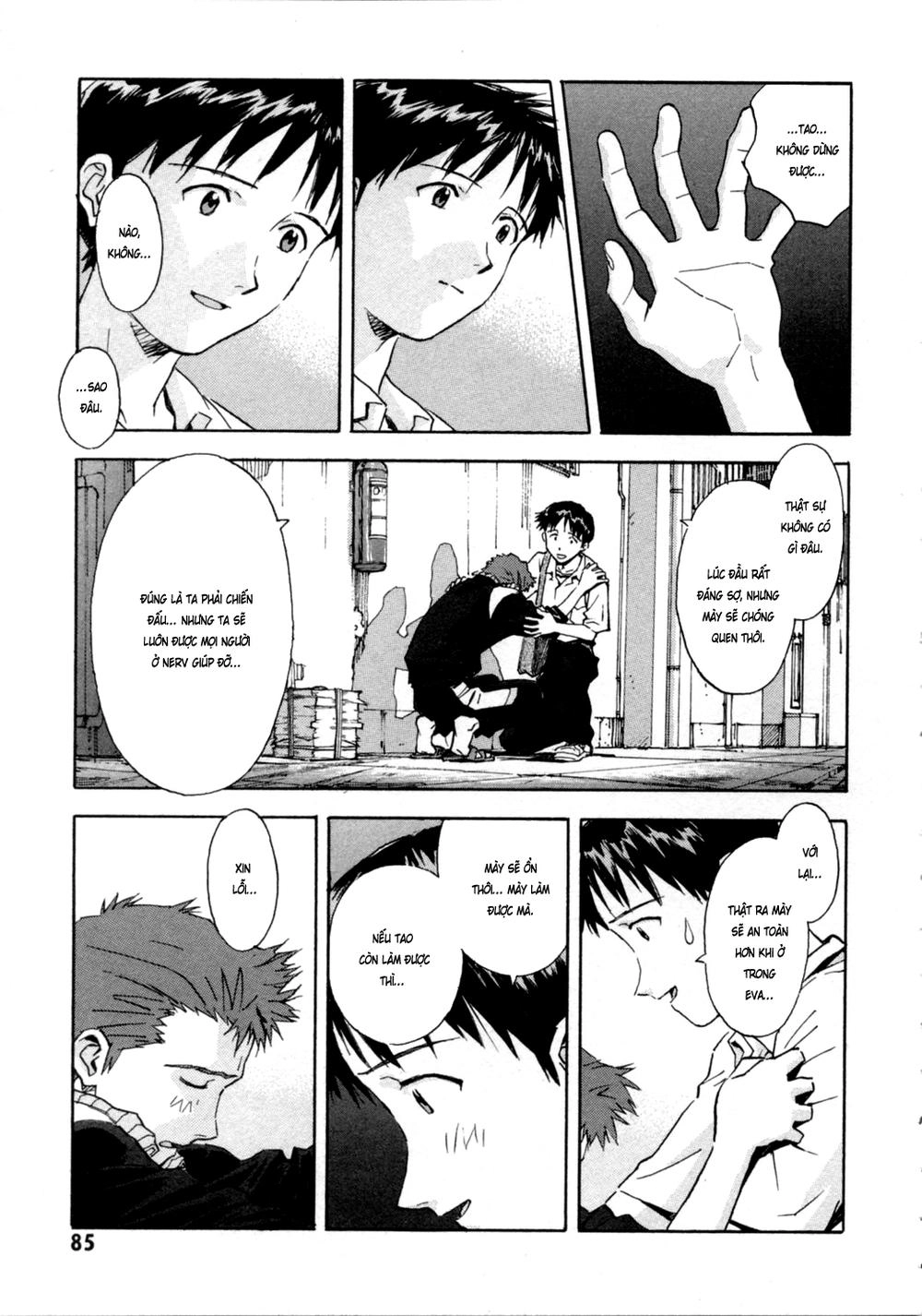 Shin Seiki Evangelion Chapter 36 - 21