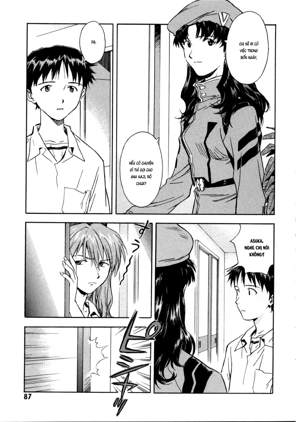 Shin Seiki Evangelion Chapter 36 - 23