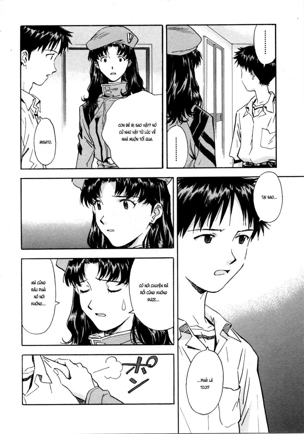 Shin Seiki Evangelion Chapter 36 - 24