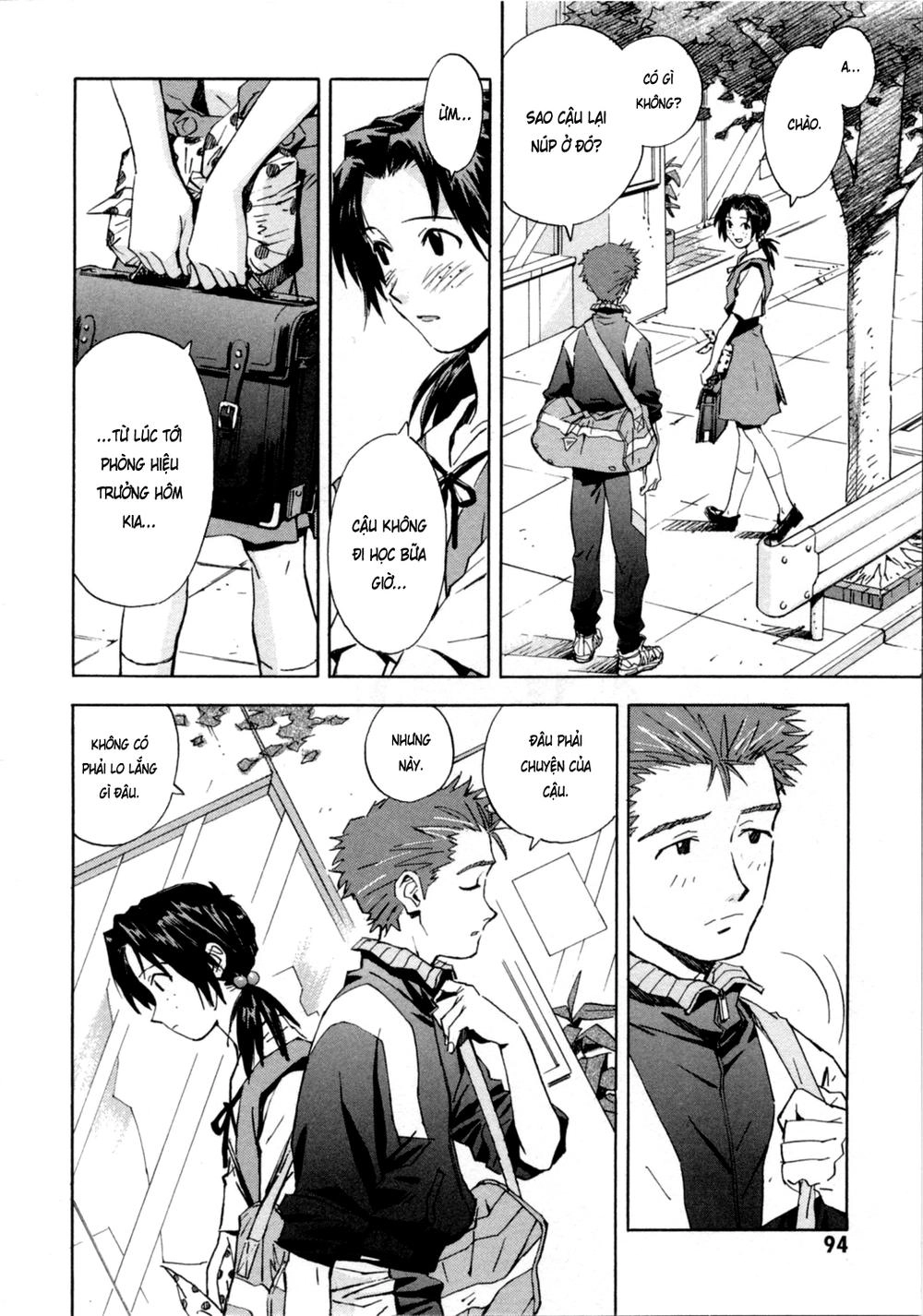 Shin Seiki Evangelion Chapter 37 - 5