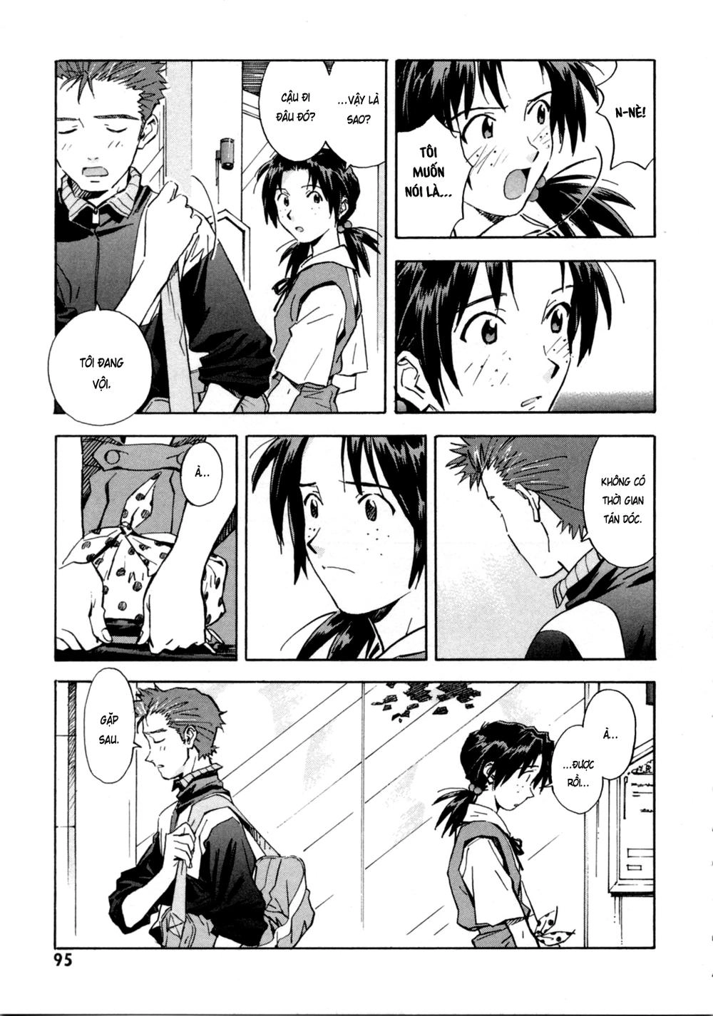 Shin Seiki Evangelion Chapter 37 - 6