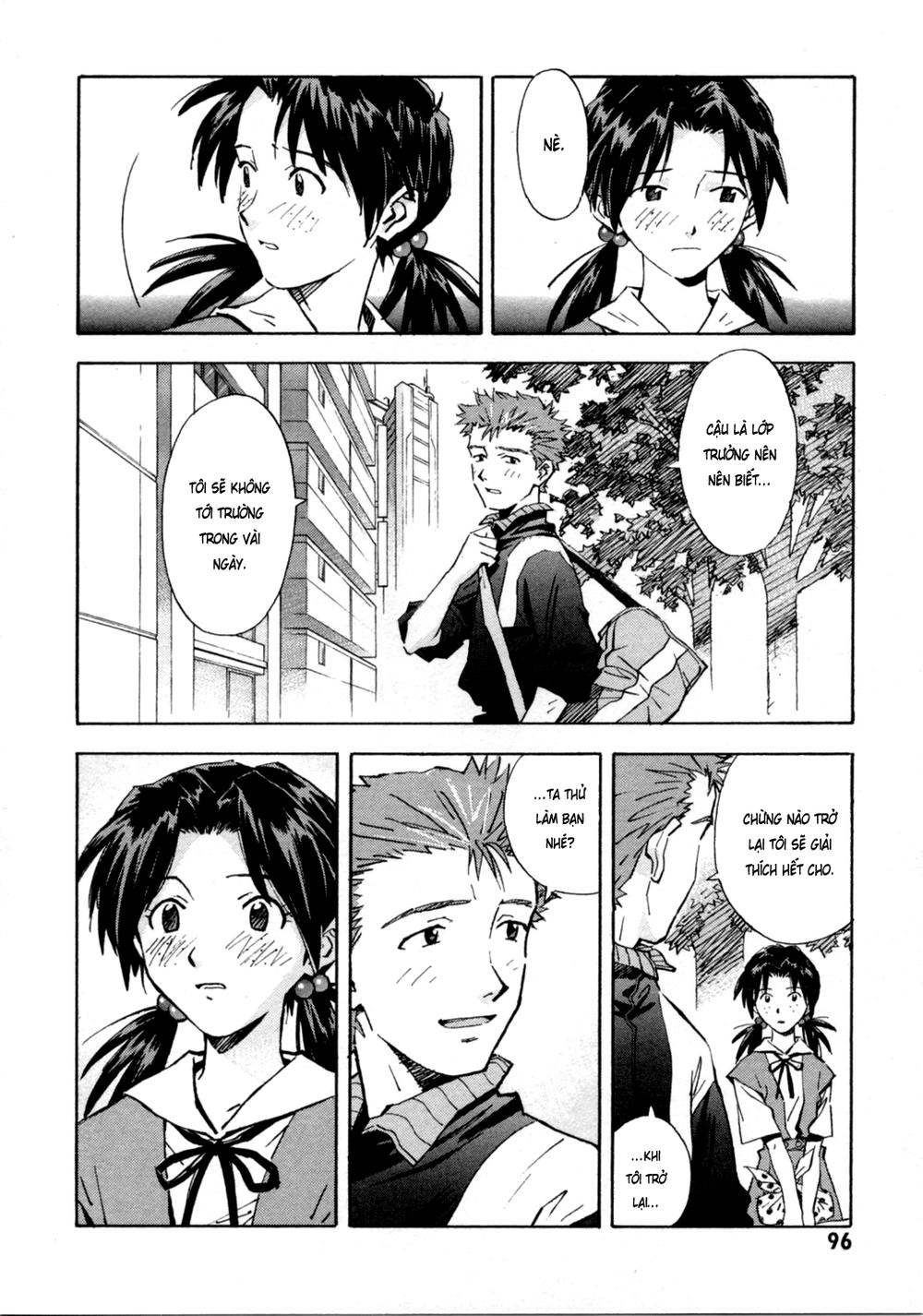 Shin Seiki Evangelion Chapter 37 - 7