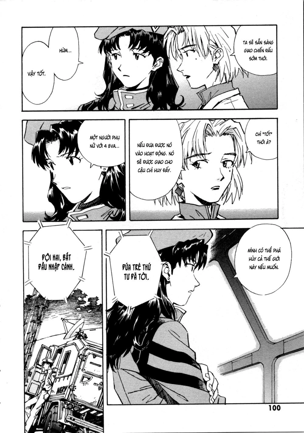 Shin Seiki Evangelion Chapter 37 - 11