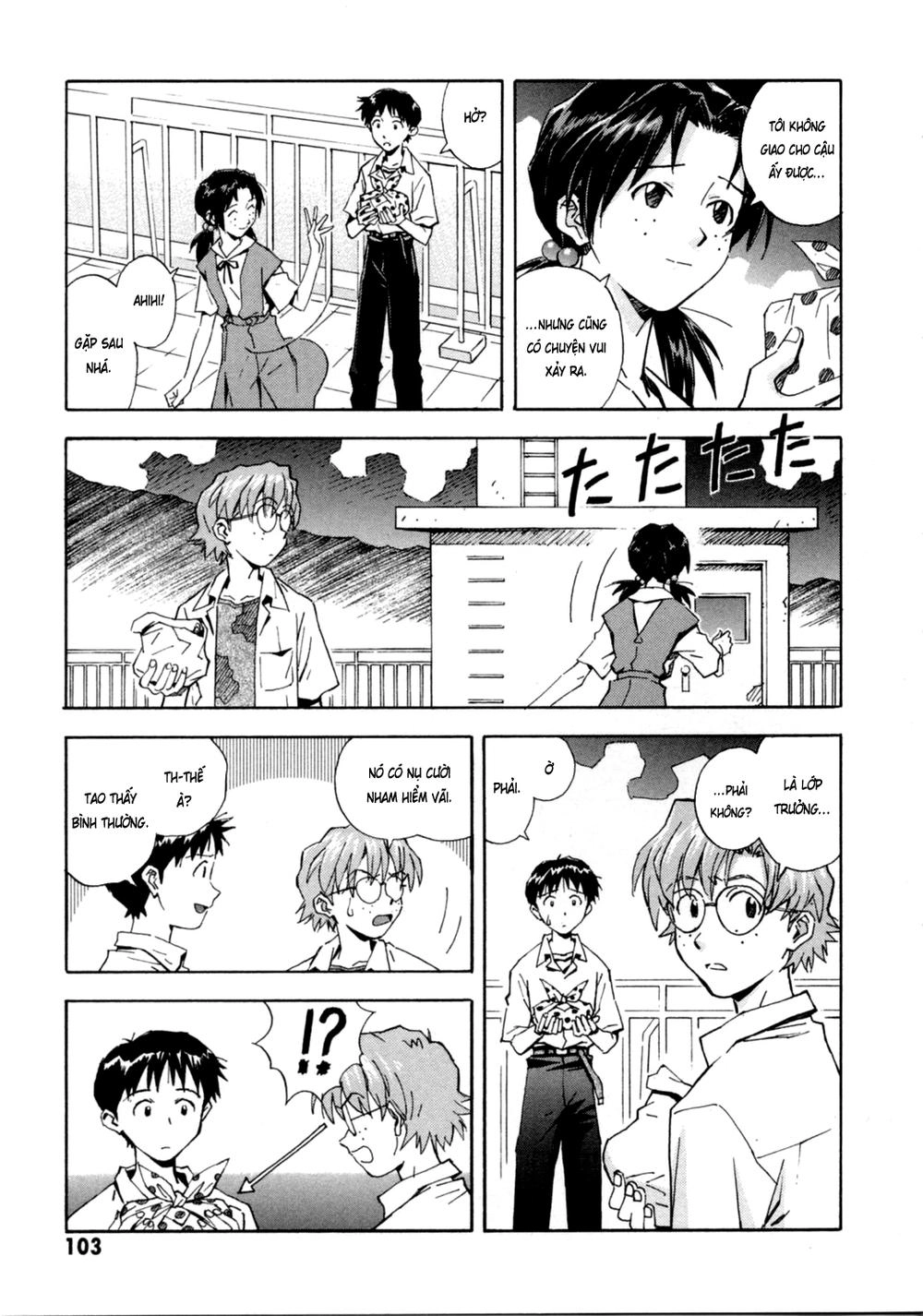 Shin Seiki Evangelion Chapter 37 - 14