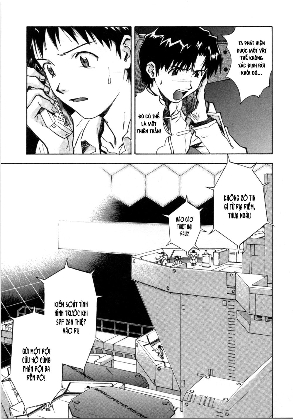 Shin Seiki Evangelion Chapter 38 - 5
