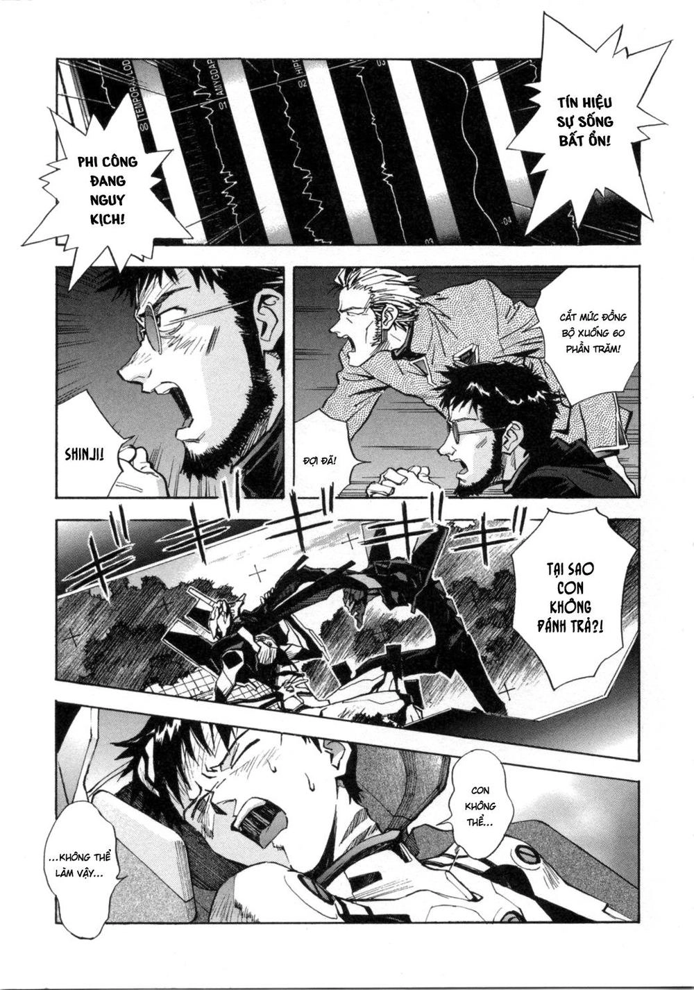 Shin Seiki Evangelion Chapter 39 - 15