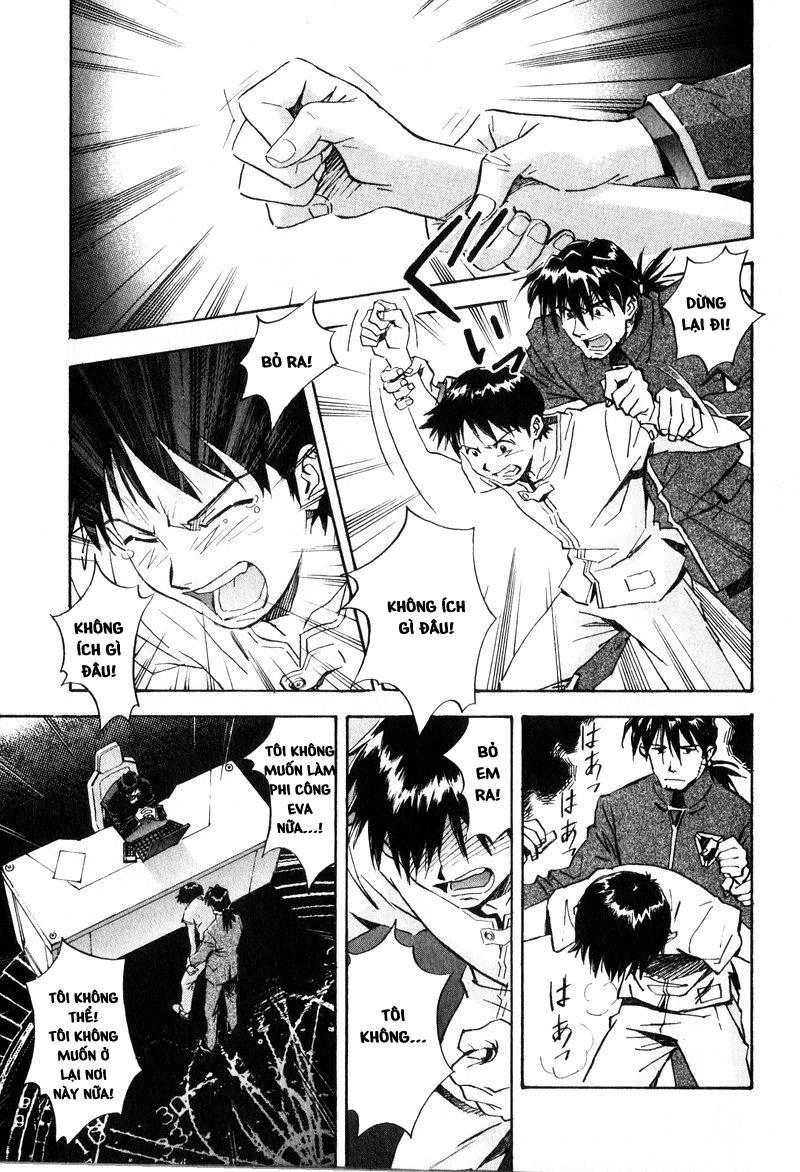 Shin Seiki Evangelion Chapter 41 - 24
