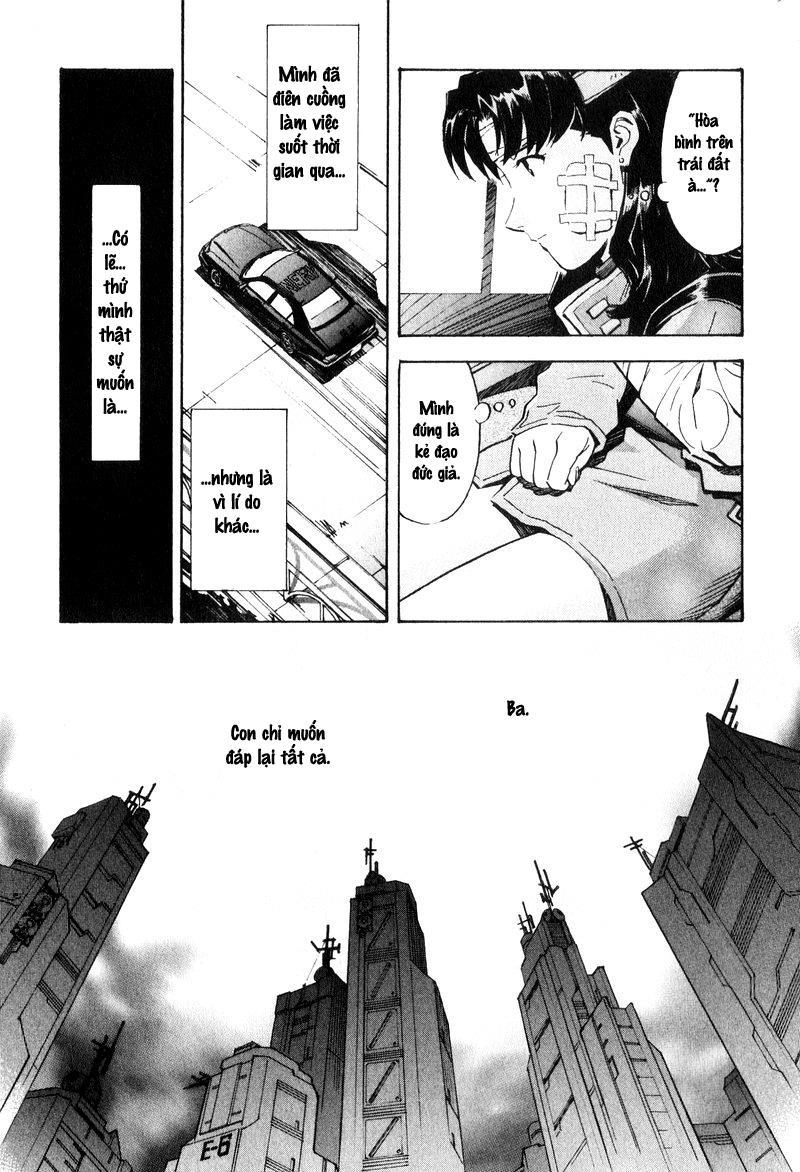 Shin Seiki Evangelion Chapter 42 - 4