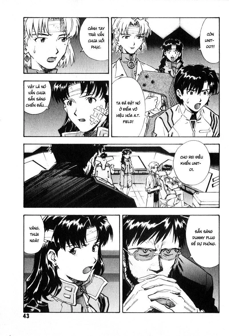 Shin Seiki Evangelion Chapter 42 - 13