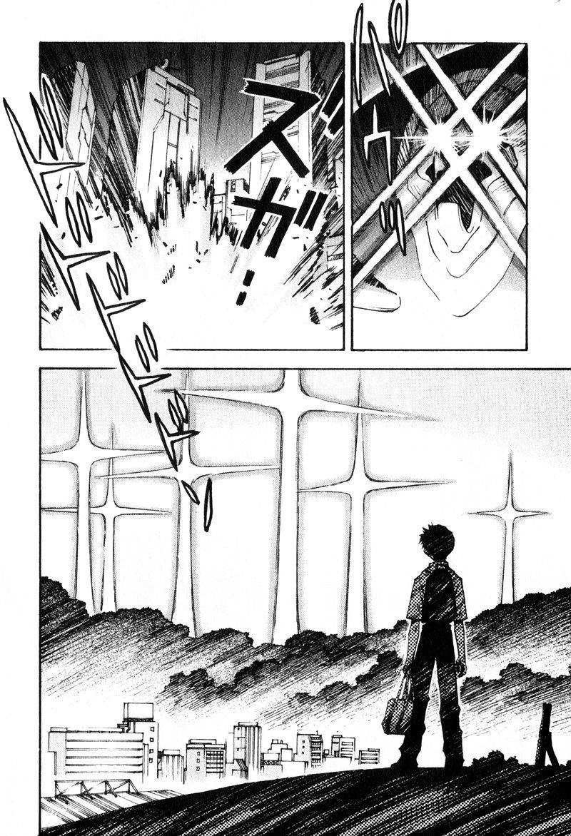 Shin Seiki Evangelion Chapter 42 - 14