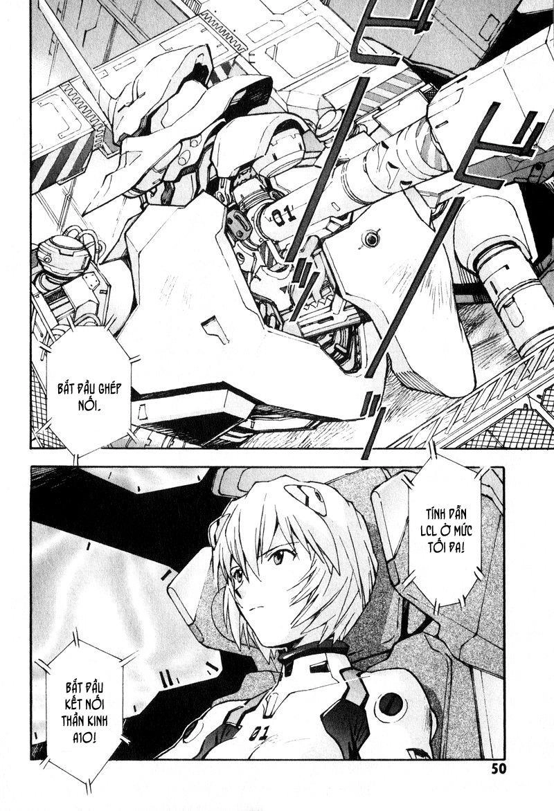 Shin Seiki Evangelion Chapter 43 - 2