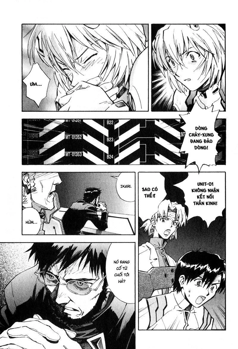 Shin Seiki Evangelion Chapter 43 - 3