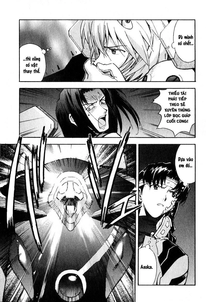 Shin Seiki Evangelion Chapter 43 - 5