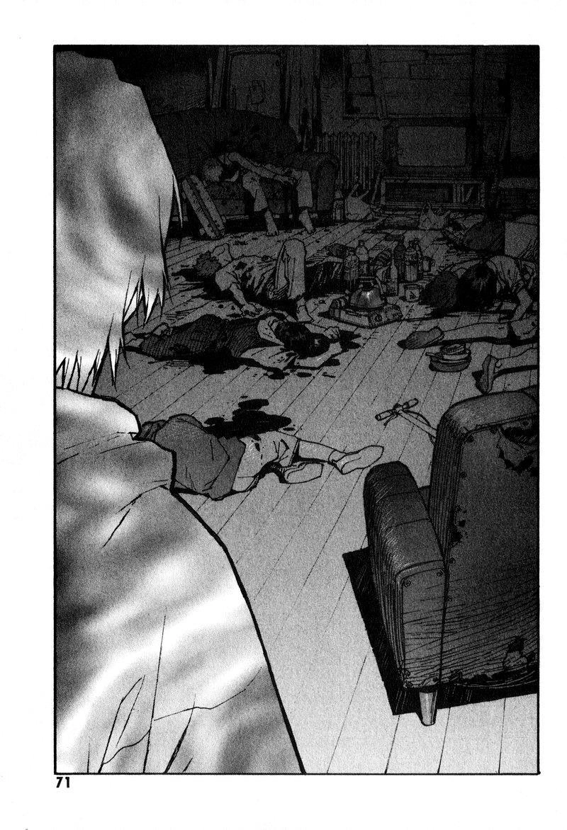 Shin Seiki Evangelion Chapter 43 - 22