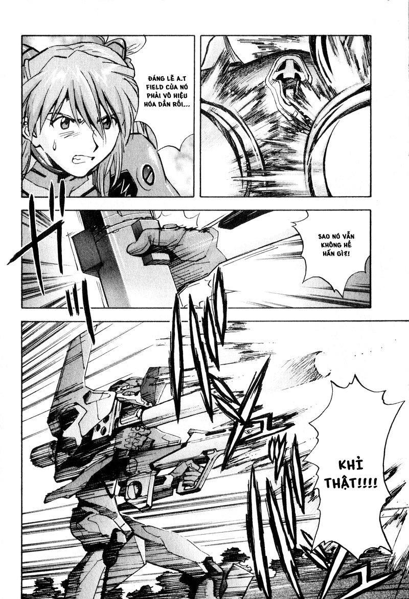 Shin Seiki Evangelion Chapter 44 - 4