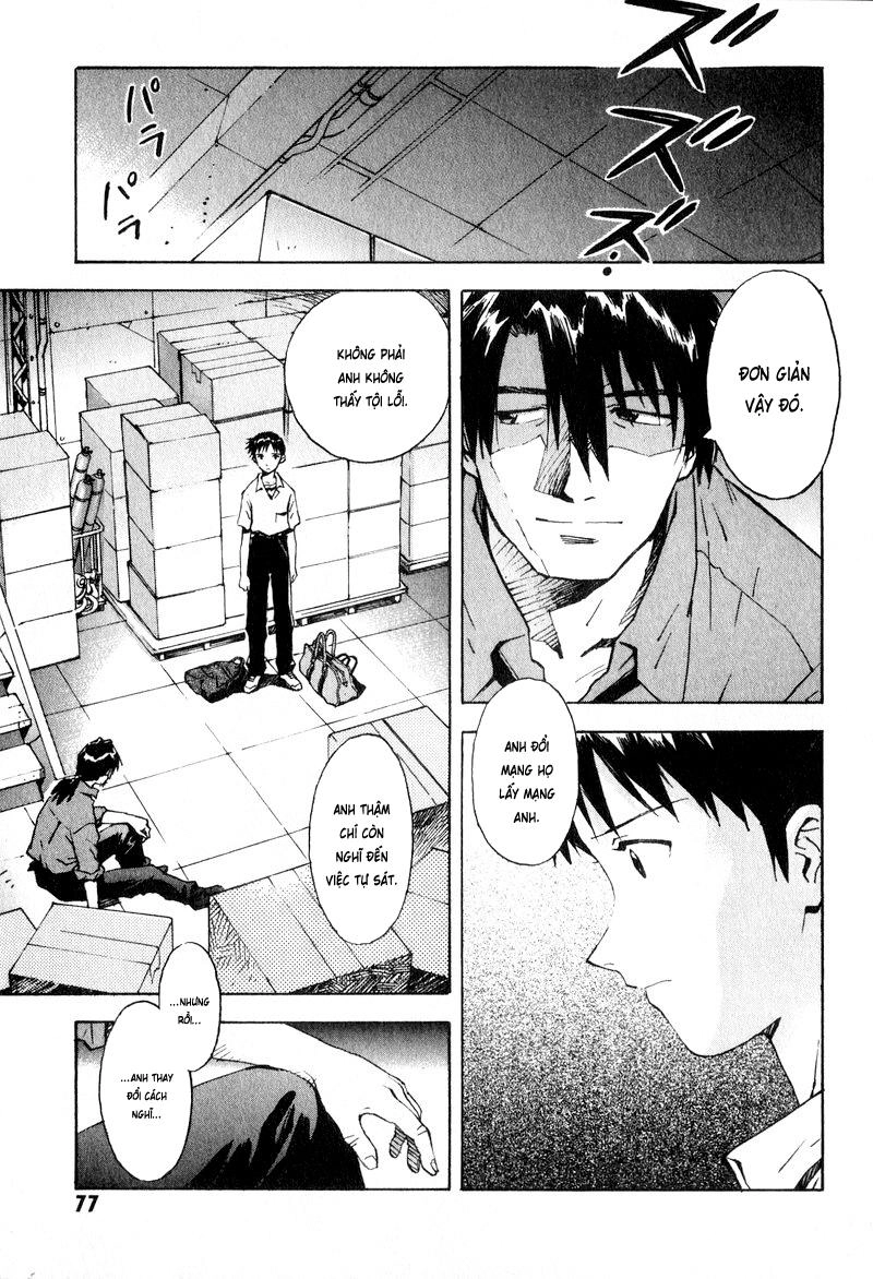 Shin Seiki Evangelion Chapter 44 - 5