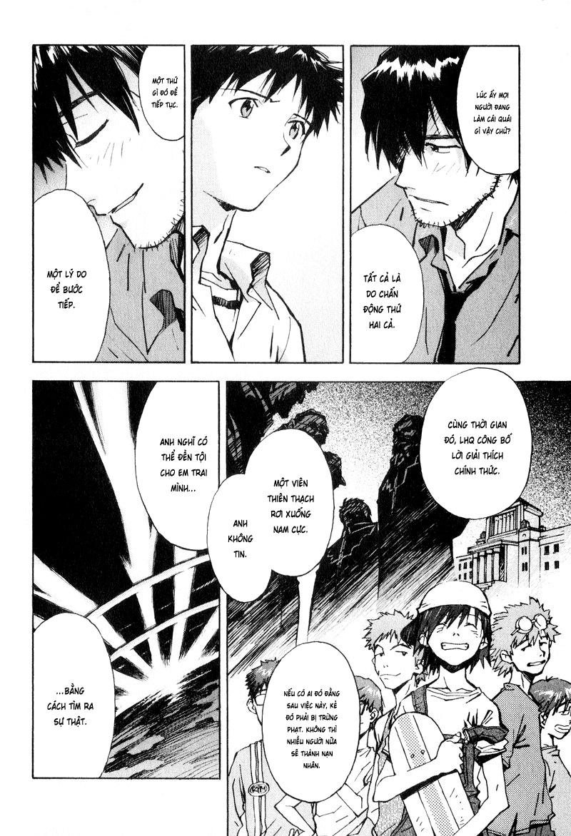Shin Seiki Evangelion Chapter 44 - 6