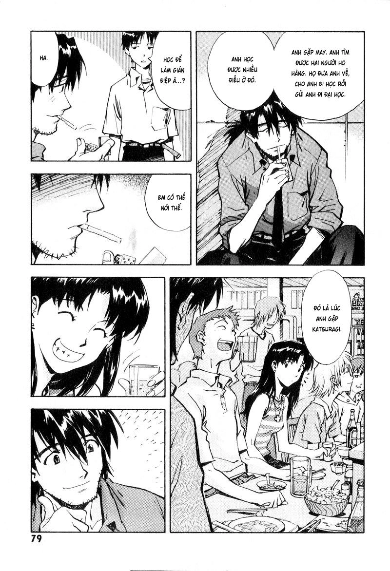 Shin Seiki Evangelion Chapter 44 - 7