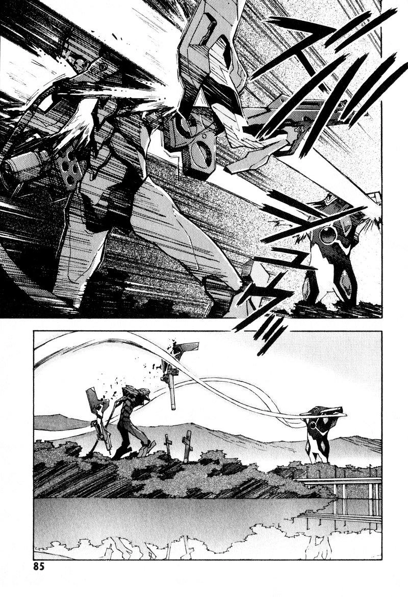 Shin Seiki Evangelion Chapter 44 - 13
