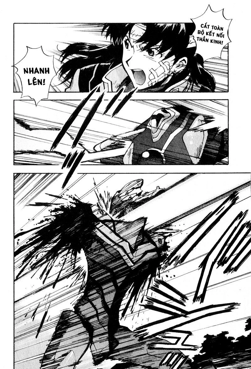 Shin Seiki Evangelion Chapter 44 - 16