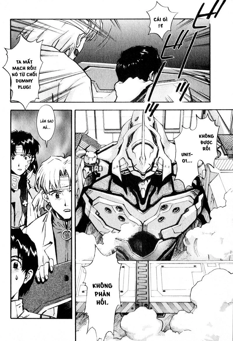 Shin Seiki Evangelion Chapter 44 - 24