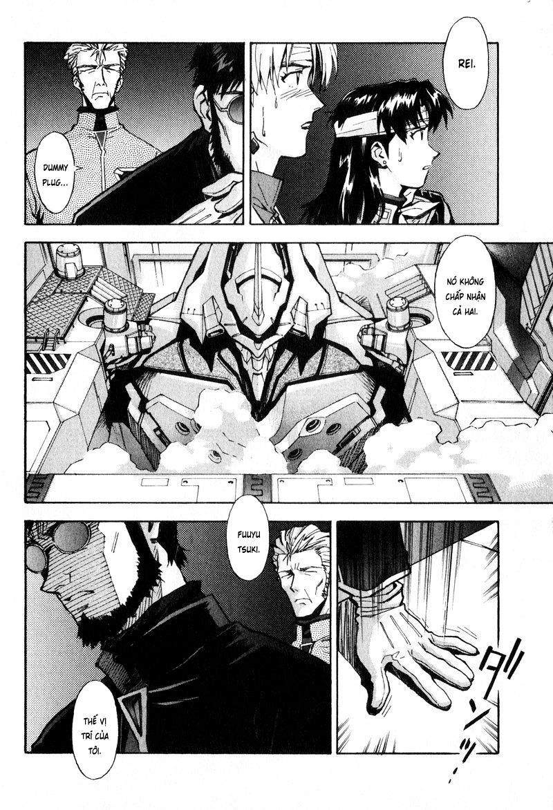 Shin Seiki Evangelion Chapter 45 - 2