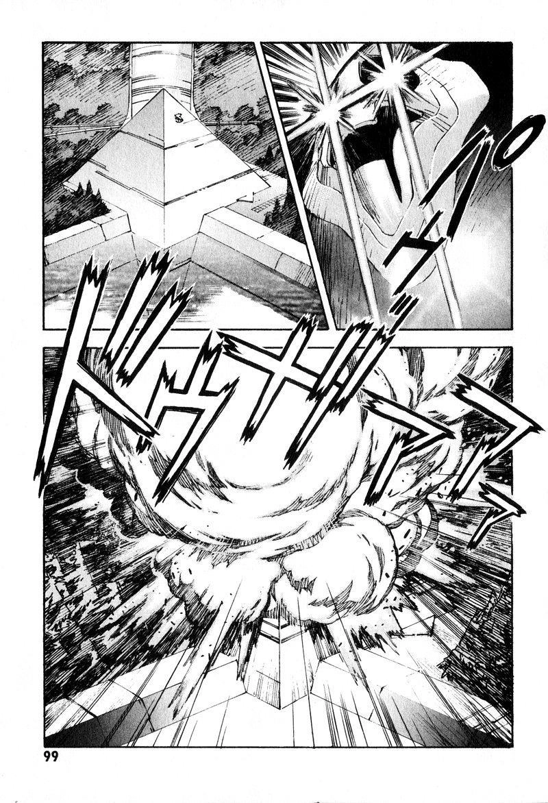 Shin Seiki Evangelion Chapter 45 - 3