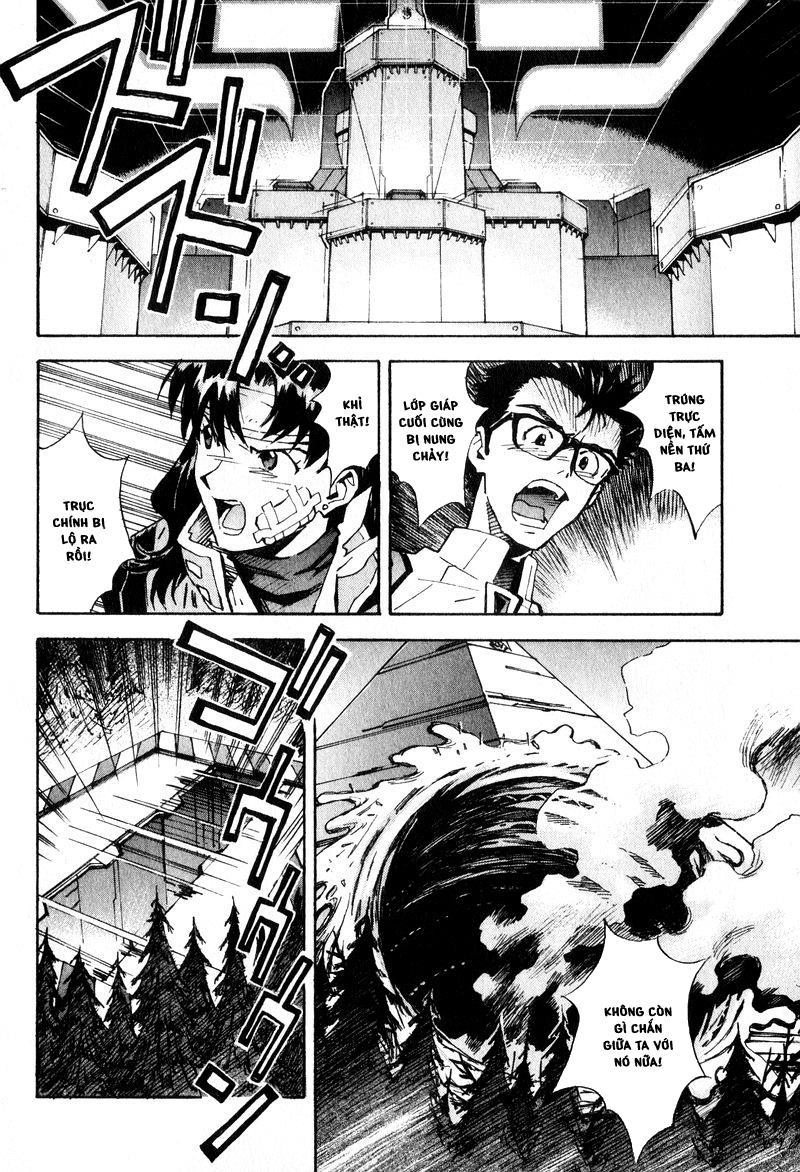 Shin Seiki Evangelion Chapter 45 - 4