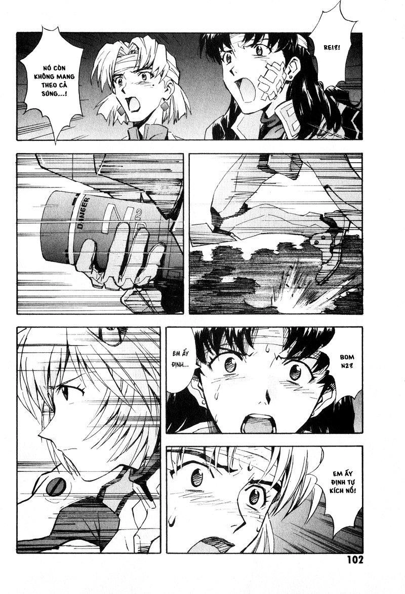 Shin Seiki Evangelion Chapter 45 - 6
