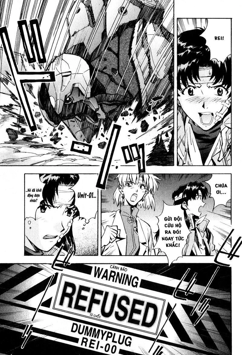 Shin Seiki Evangelion Chapter 45 - 11