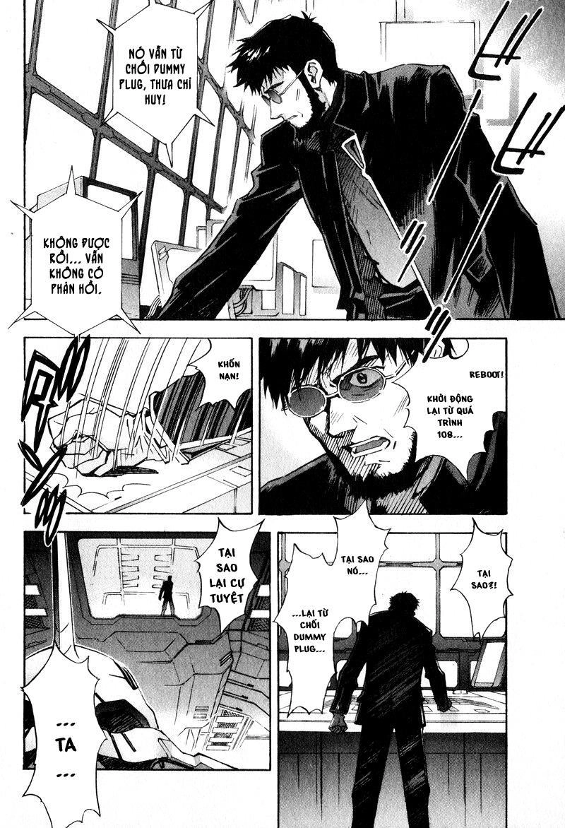 Shin Seiki Evangelion Chapter 45 - 12