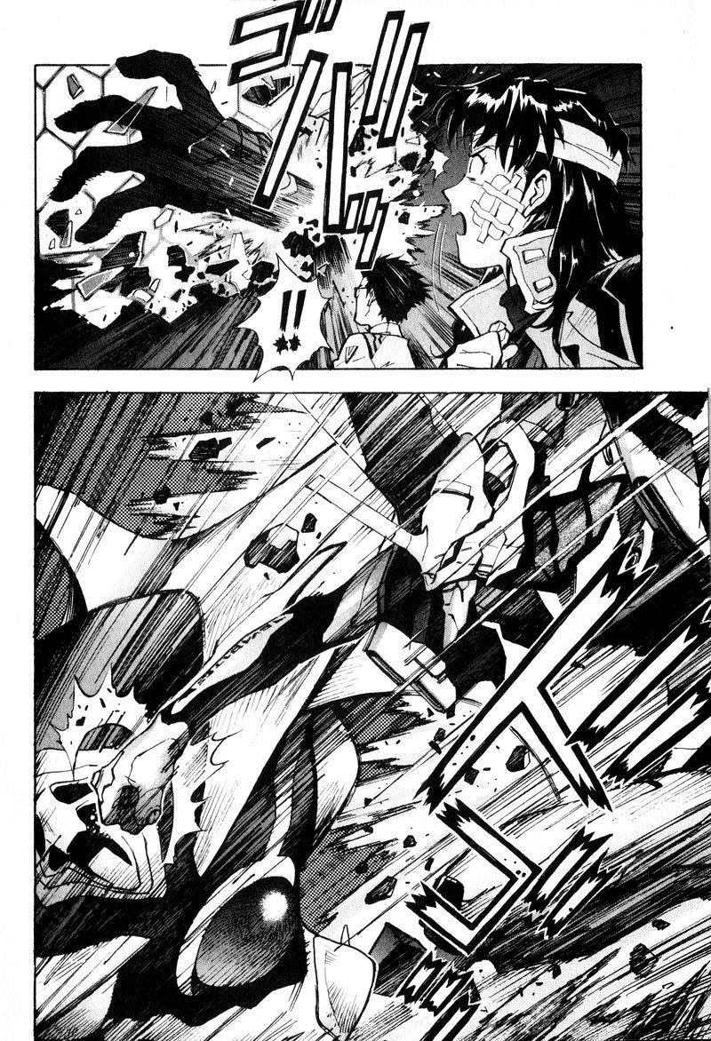 Shin Seiki Evangelion Chapter 45 - 21