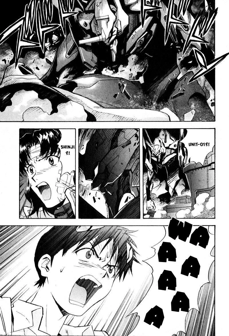 Shin Seiki Evangelion Chapter 45 - 22
