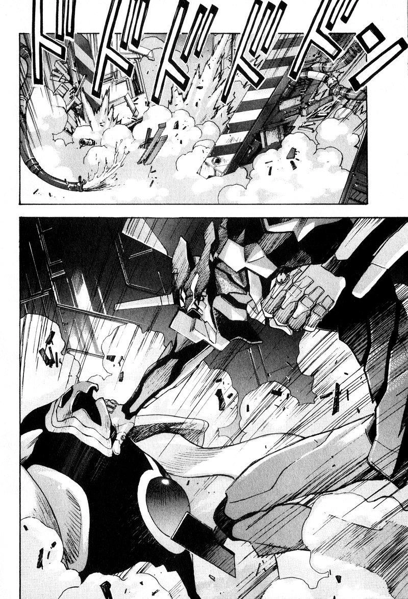 Shin Seiki Evangelion Chapter 46 - 2