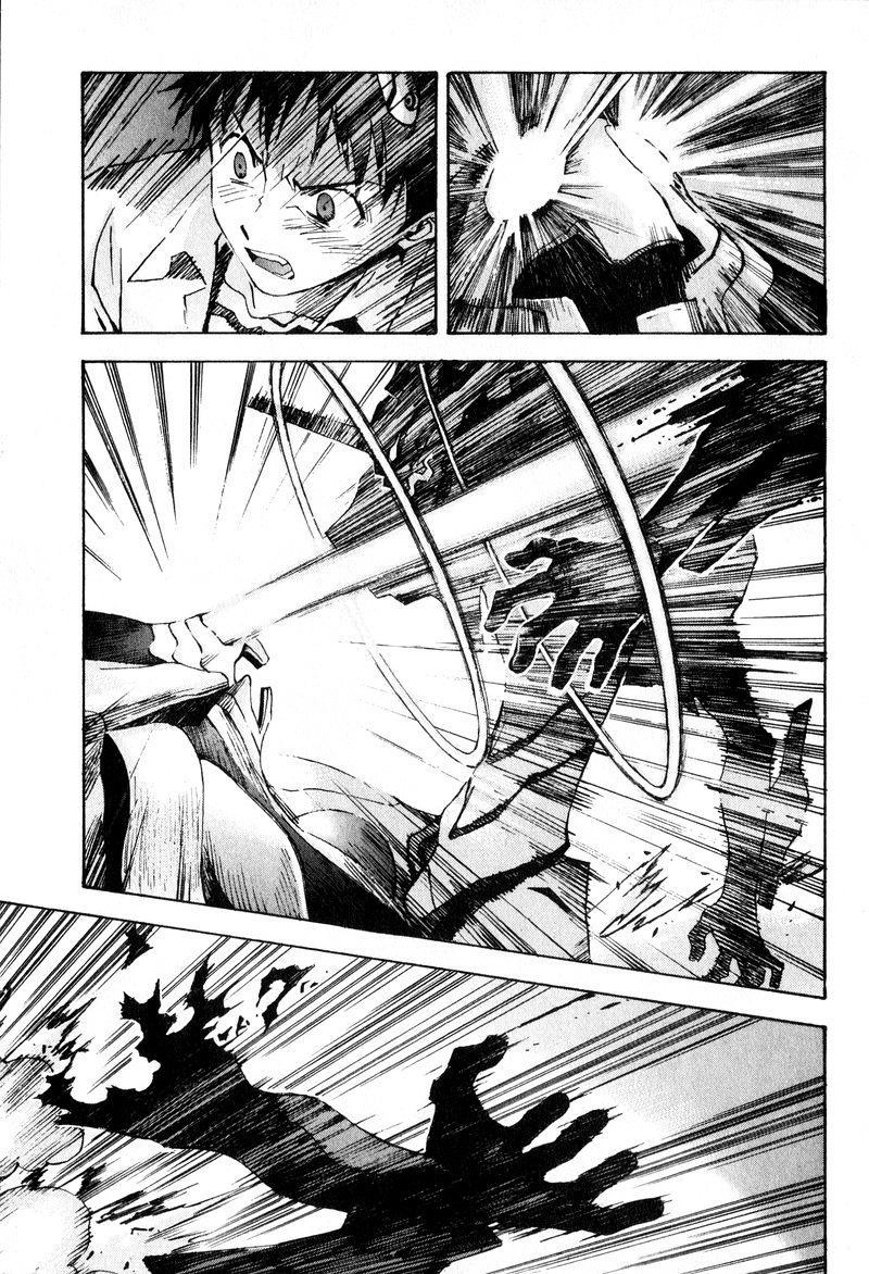 Shin Seiki Evangelion Chapter 46 - 3
