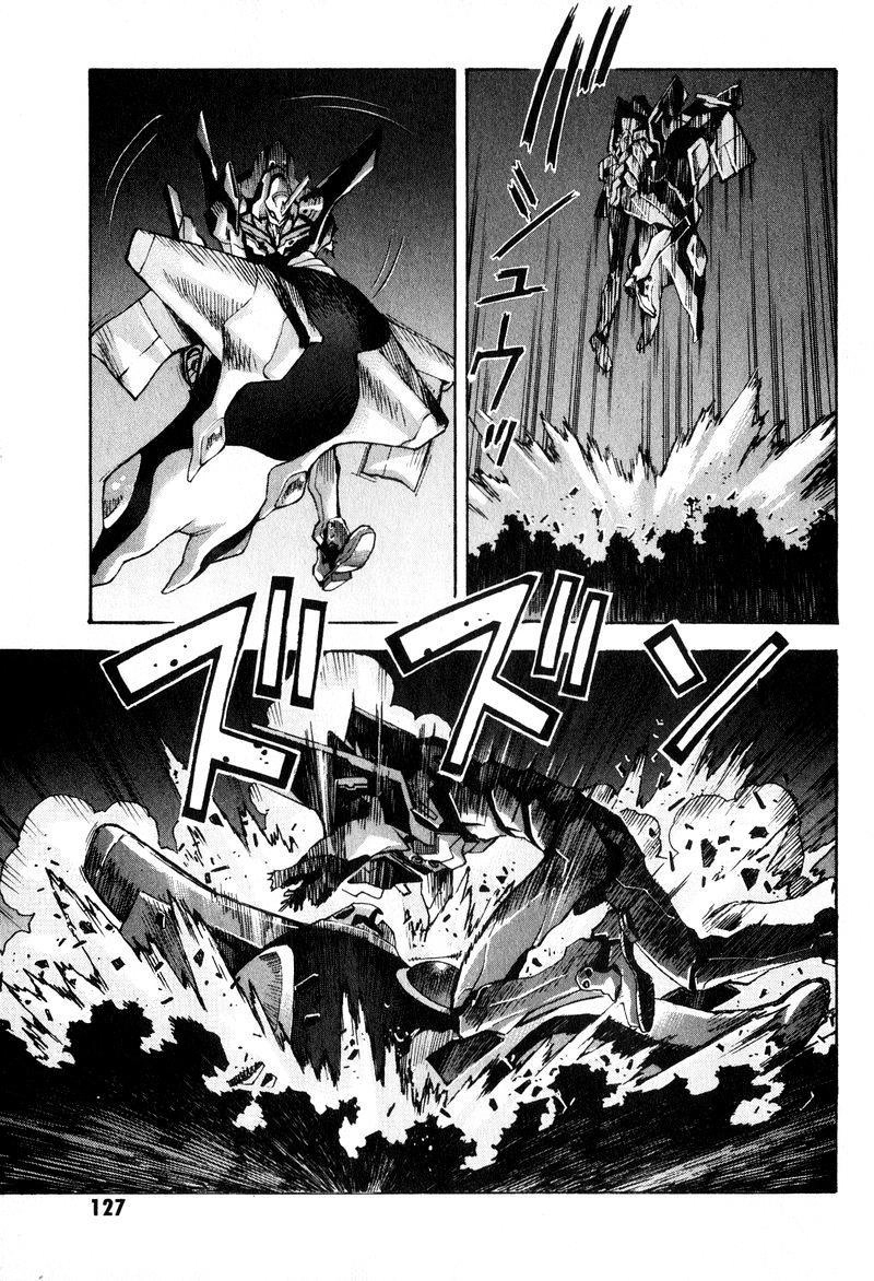 Shin Seiki Evangelion Chapter 46 - 6