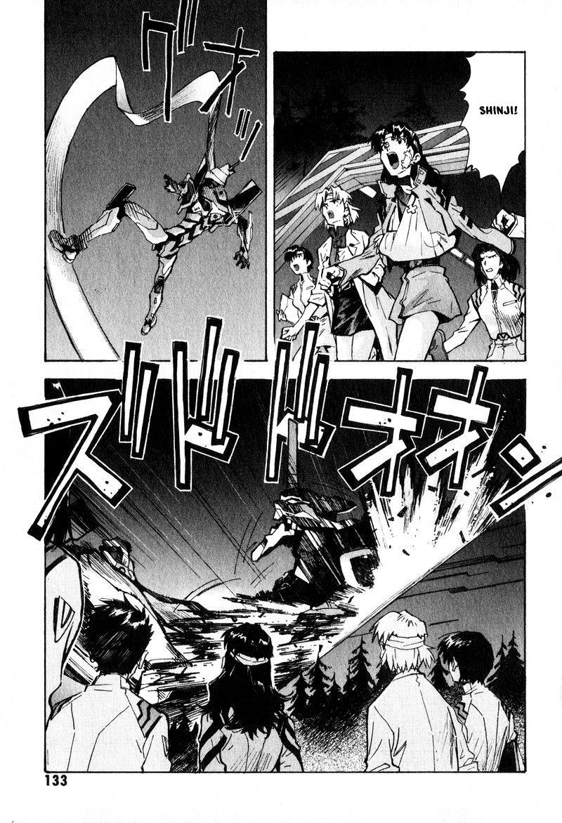 Shin Seiki Evangelion Chapter 46 - 12