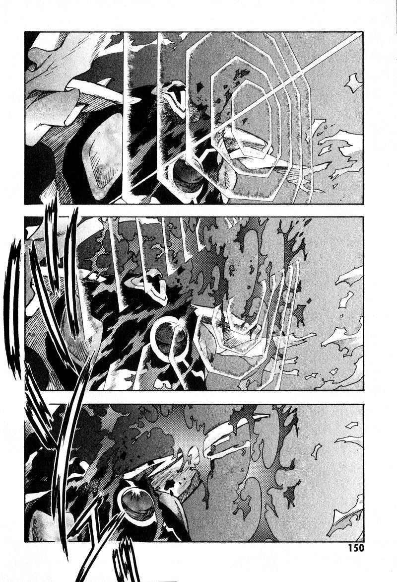 Shin Seiki Evangelion Chapter 47 - 18