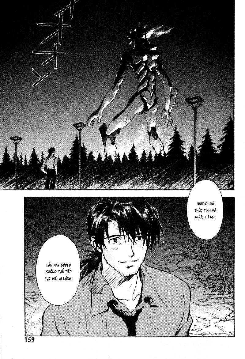 Shin Seiki Evangelion Chapter 47 - 27