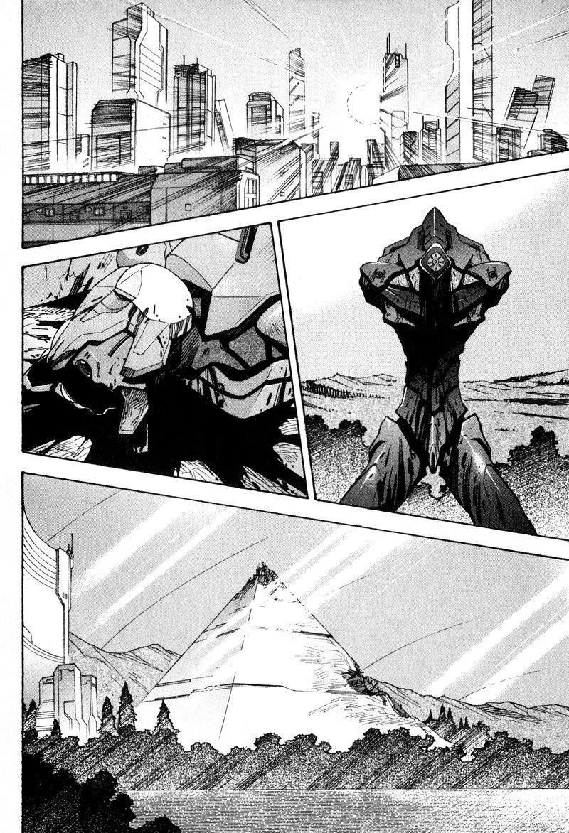 Shin Seiki Evangelion Chapter 48 - 2
