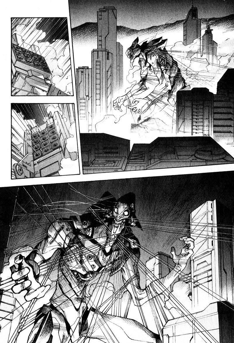 Shin Seiki Evangelion Chapter 48 - 6