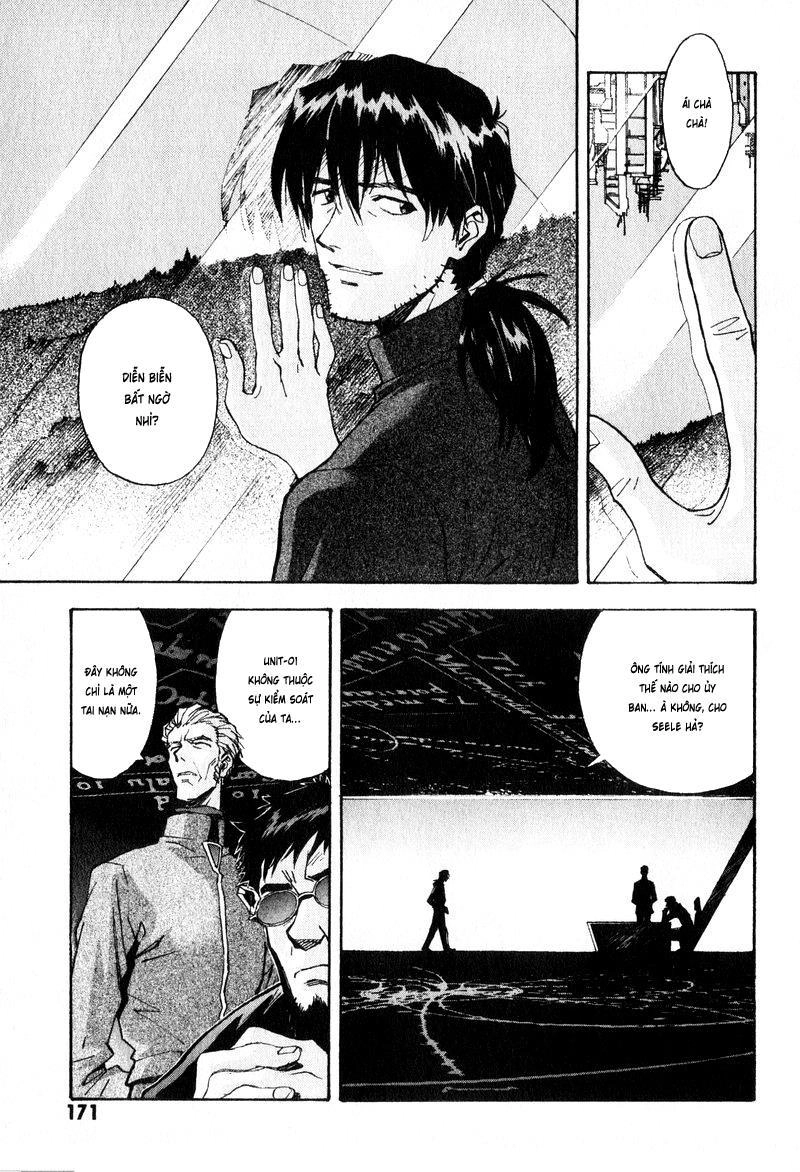 Shin Seiki Evangelion Chapter 48 - 11