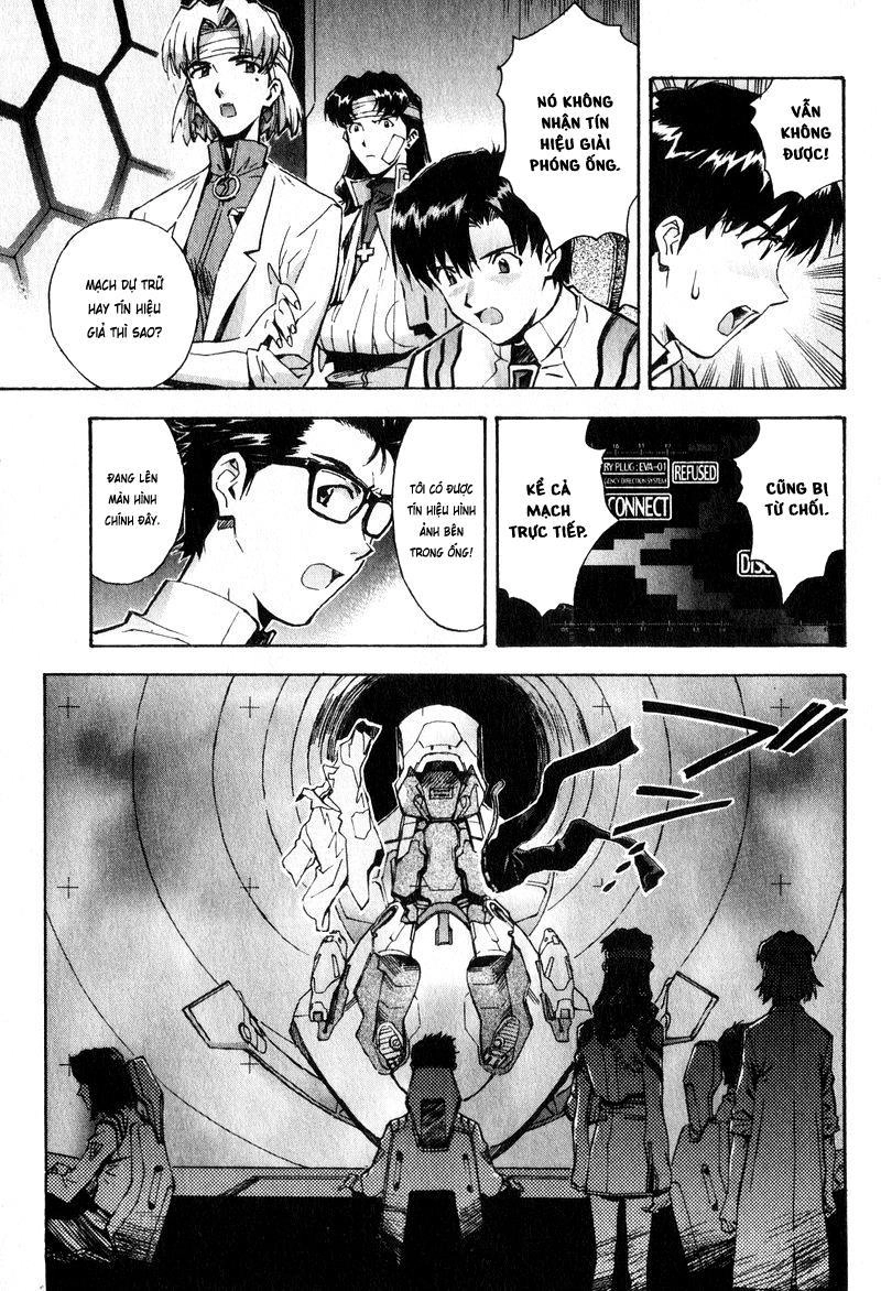 Shin Seiki Evangelion Chapter 48 - 13