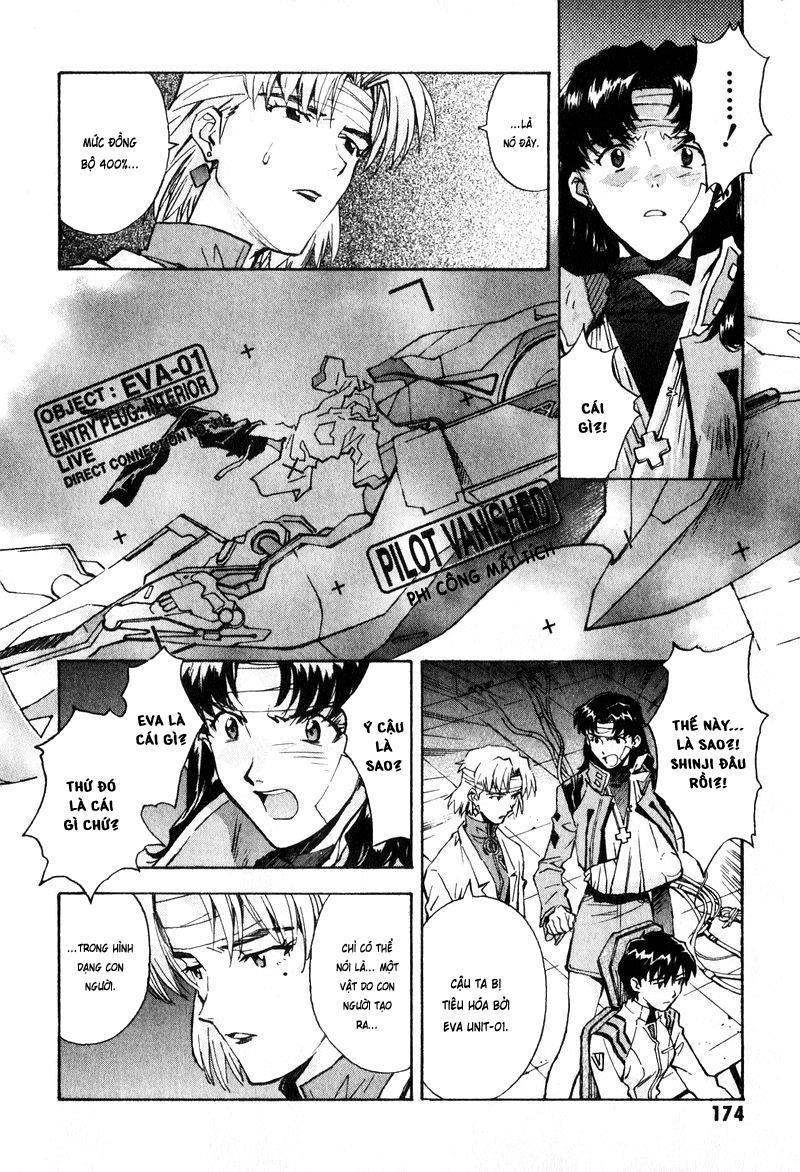 Shin Seiki Evangelion Chapter 48 - 14