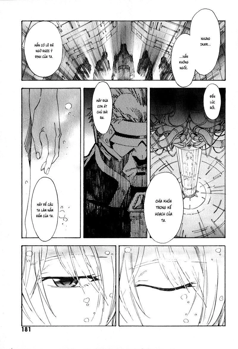 Shin Seiki Evangelion Chapter 48 - 21